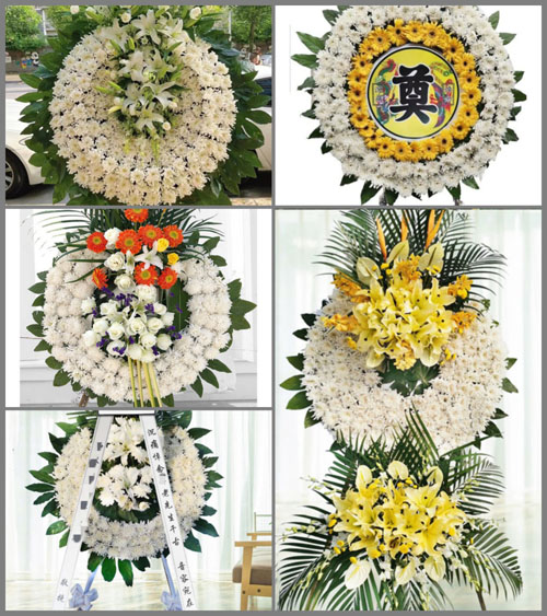 山东青岛即墨市灵山镇康家辛庄村花圈速递